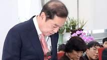 한국당, 오늘 '5·18 망언' 의원 징계 결론 / YTN