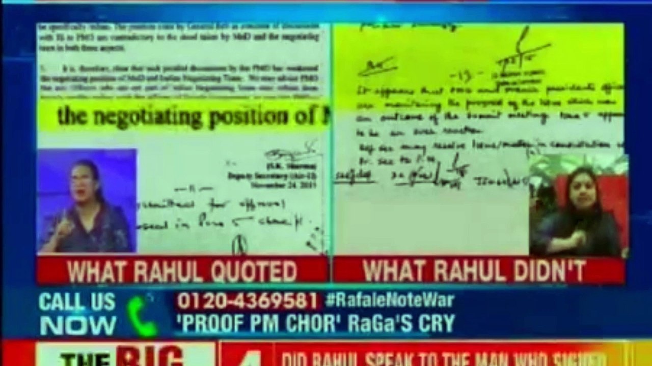 Rafale Debate Gets Intense – PM Narendra Modi verbally attacked by Congress President Rahul Gandhi | Rafale Deal Controversy | Rafale Deal Updates | PM Narendra Modi