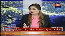 Tonight With Fareeha – 13th February 2019