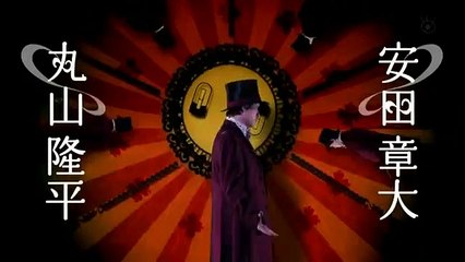 関ジャニ 0號室の客 2nd story 02