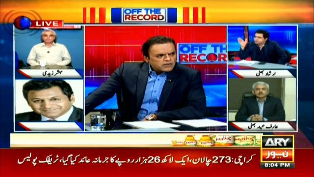 Should Shehbaz continue as the PAC chairman? Irshad Bhatti's analysis