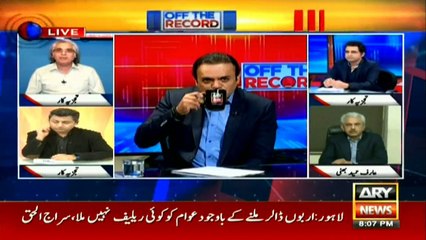 Worsening political situation: Is government responsible or the opposition?