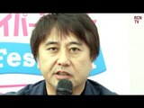 Studio Ghibli Inteview - 株式会社スタジオジブリ