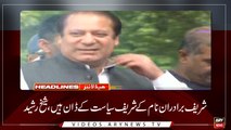 Headlines | ARYNews | 2100 | 13 February 2019