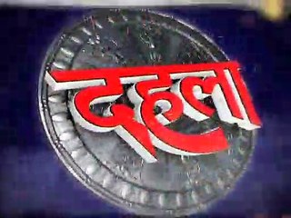 हवा में ऑक्सीजन से ज्यादा ज़हर