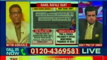 Understand Rafale Deal with NewsX – PM Narendra Modi verbally attacked by Congress President Rahul Gandhi | Rafale Deal Controversy | Rafale Deal Updates | PM Narendra Modi
