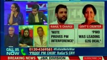 Rahul Gandhi's latest attack on PM Narendra Modi | Rafale Deal Controversy | Rafale Deal Updates | Rafale Debate Live Update