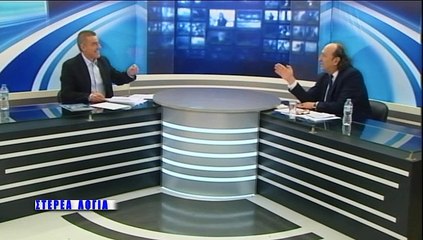 Στέρεα Λόγια 12-02-2019