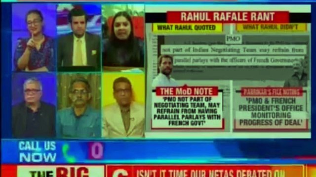 Rafale Deal Update – Congress President Rahul Gandhi Launches fresh attack on PM Narendra Modi | Rafale Deal Controversy | Rafale Deal Updates