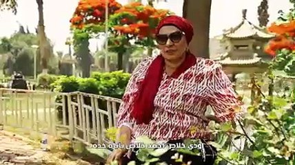 "أغلال فى أوراق رسمية" يرصد معاناة المرأة في قانون الأحوال الشخصية