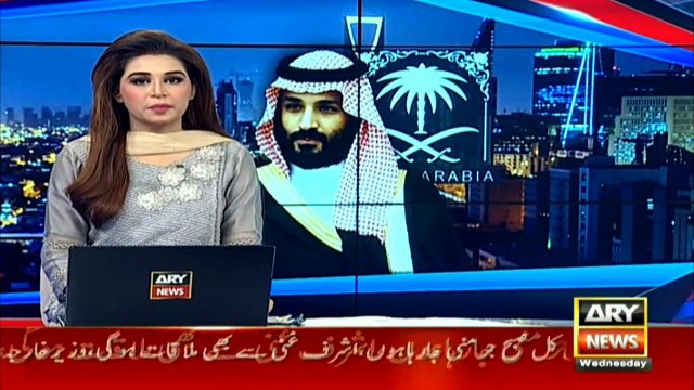 Pakistan all set to give warm welcome to Saudi crown prince upon arrival
