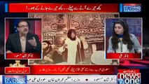 Live with Dr.Shahid Masood - 13-February-2018 - Pm Imran Khan - Saudia Arab - Social Media - YouTube