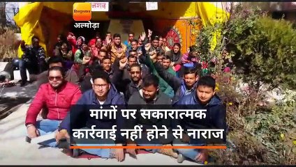 अल्मोड़ा में आल्पस फैक्ट्री कर्मचारियों का आंदोलन तेज