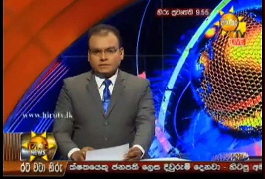 Hiru 9.55pm Sinhala News - 13th February 2019