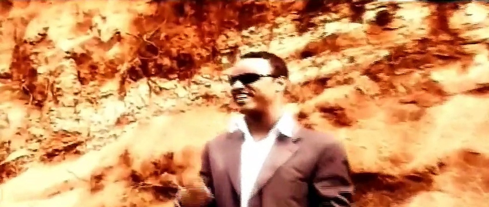 Yirdaw Tenaw - Yegeter Temir Nesh