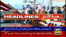 Headlines | ARYNews | 2200 | 13 February 2019