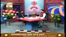 Zabta e Hayat - 13th February 2019 - ARY Qtv