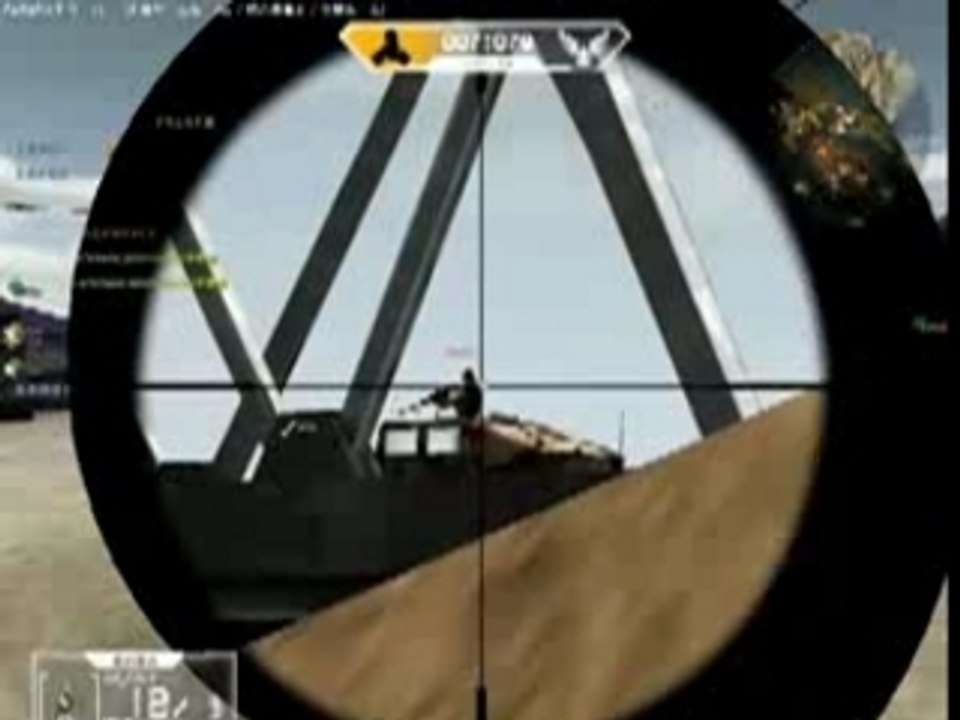 Film promo wr EFT