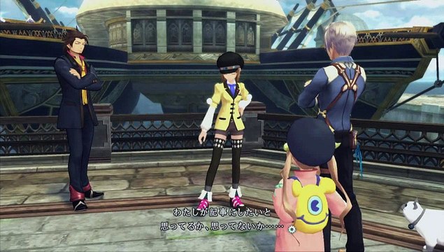 Tales of Xillia 2 - Leia