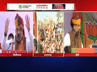 राजस्थान में अमित शाह की तूफानी रैलियां