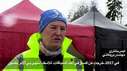 سباق سرعة على آلات جز العشب في فنلندا