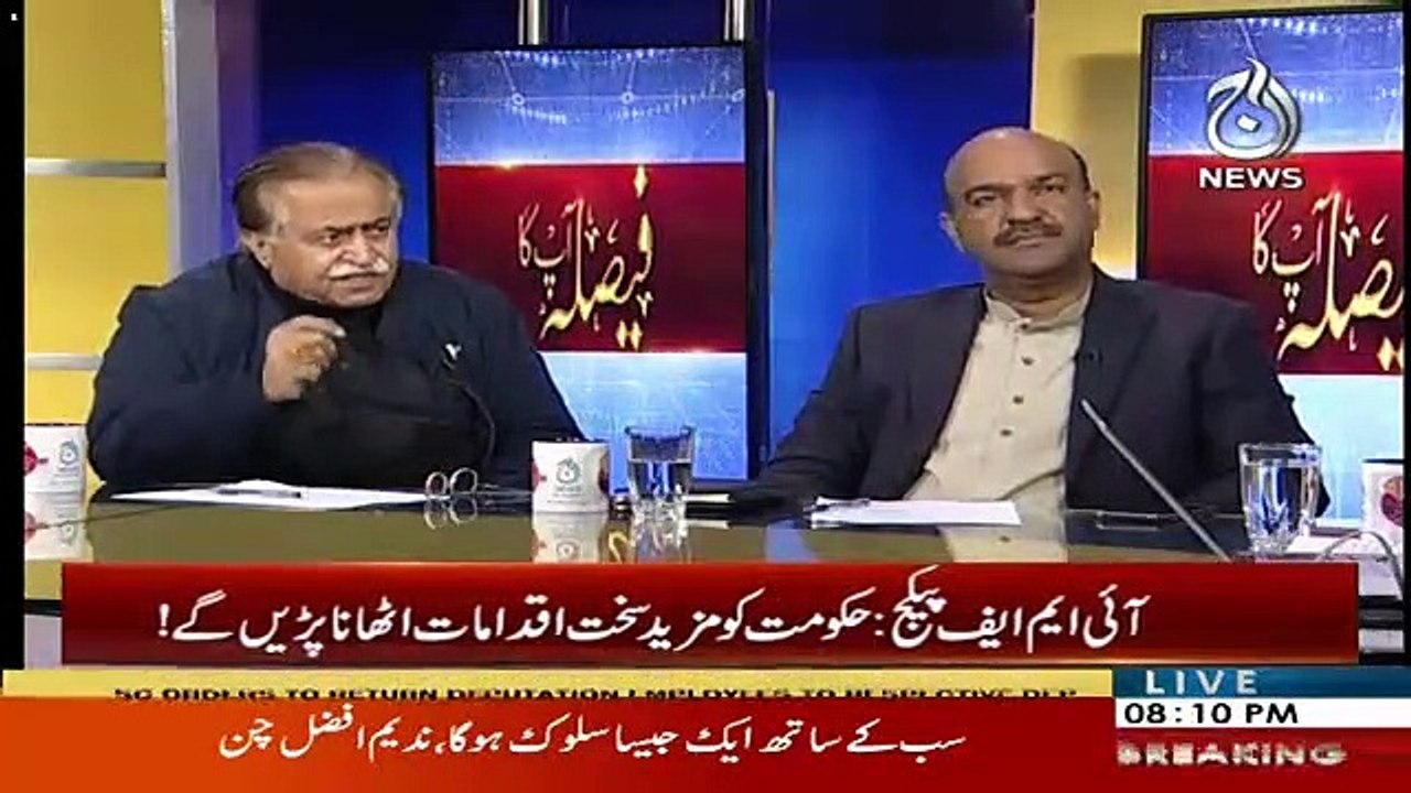 Aap Awam Ki Marzi Kay Khilaf Bohat Saray Faislay Karrahay Hain Ye Hukomat Kay Liye Acha Nahi-Maula Bux Chandio