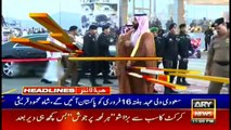 Headlines | ARYNews | 2300 | 13 February 2019