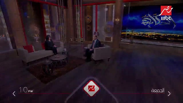 لقاء خاص مع الفنانة فيفي عبده في #الحكاية يوم الجمعة القادم مع #عمرو_اديب الساعة 10 مساء