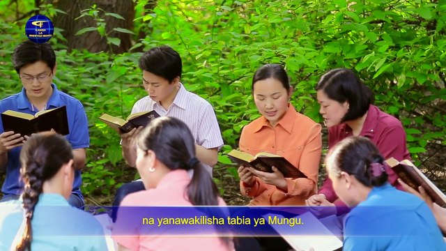 Matamshi ya Mungu | “Kazi ya Mungu, Tabia ya Mungu, na Mungu Mwenyewe III” Sehemu ya Nne