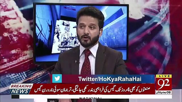 Yeh Baat Manni Pare Gi Imran Khan Ne Bohat Mehnat Ki Hai : Arif Nizami