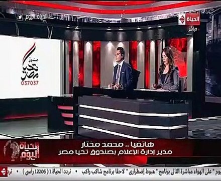 تحيا مصر :مساكن الفئات الأكثر احتياجا مجهزة بالكامل