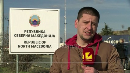 Maqedonia ndryshon emrin ne tabela