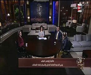 شعبة الدخان تطالب البرلمان بمواجهة السجائر المهربة