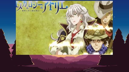 Atelier Escha & Logy ep  09 vostfr