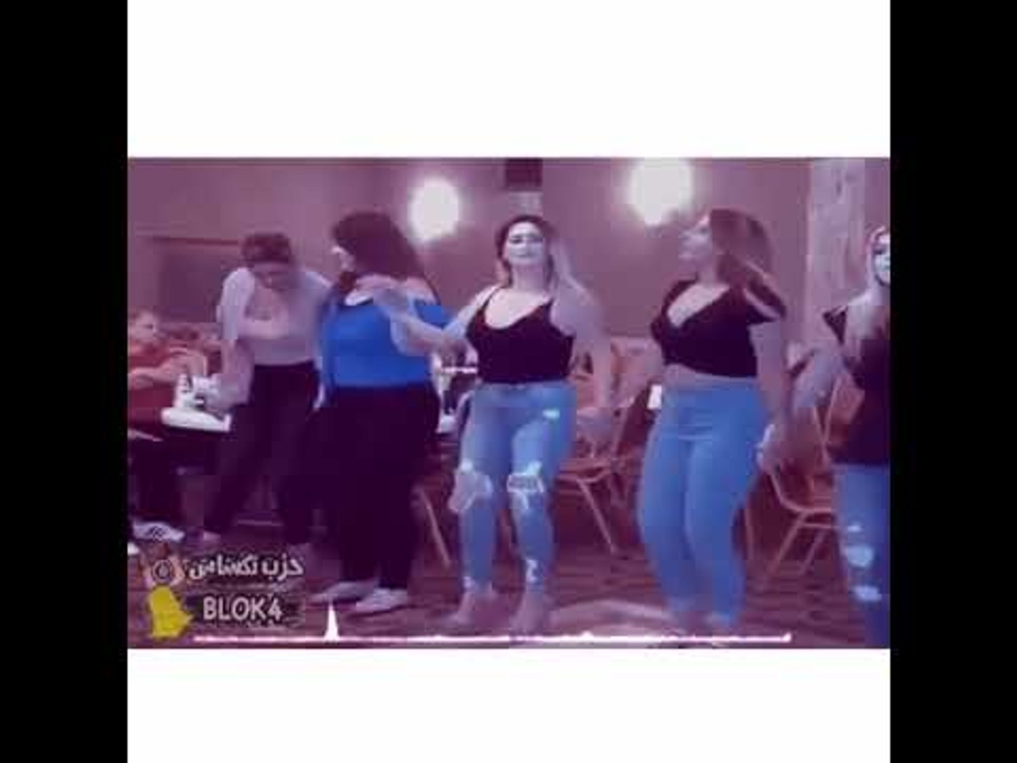 دبكات بنات ‫دبكات زوري رقص بنات 2018 - video Dailymotion‬‎
