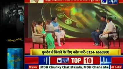 ज्योतिष को विज्ञान से जोड़ने वाला शो | गुरु मंत्र with Astro Scientist Shri GD Vashist | Guru Mantra | InKhabar India News