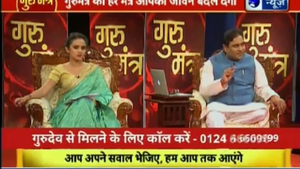 ज्योतिष को विज्ञान से जोड़ने वाला शो | गुरु मंत्र with Astro Scientist Shri GD Vashist | Guru Mantra | InKhabar India News