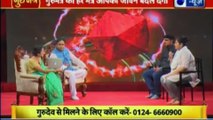 Astro Scientist Shri GD Vashist | Jyotish Ko Vigyaan Se Jodne Wala Show | ज्योतिष को विज्ञान से जोड़ने वाला शो  Guru Mantra | InKhabar India News