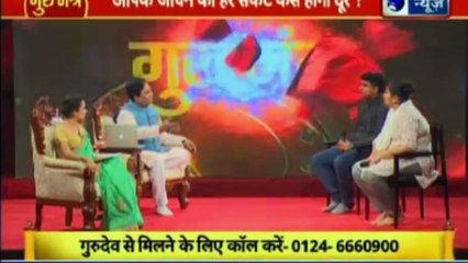 Astro Scientist Shri GD Vashist | Jyotish Ko Vigyaan Se Jodne Wala Show | ज्योतिष को विज्ञान से जोड़ने वाला शो  Guru Mantra | InKhabar India News