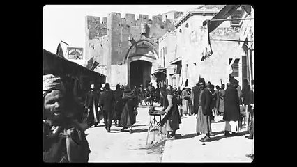 Porte de Jaffa : côté Est (1897)