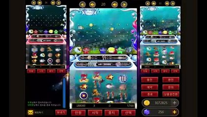 토토한도사이트【 ＫＯＮ２０。ＣＯＭ 】테이블게임