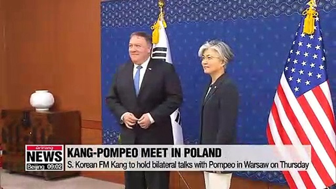 S. Korean FM Kang to hold bilateral talks with Pompeo in Warsaw on Thursday