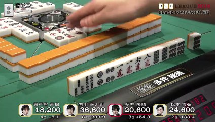 RTD2018 Black Division 31回戦南場