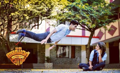 റെക്കോർഡിട്ട്  അഡാറ് ലവ് എത്തി