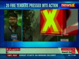 Fire Breaks Out at Naraina Factory, Naraina: 20 fire tenders continue efforts to douse flames