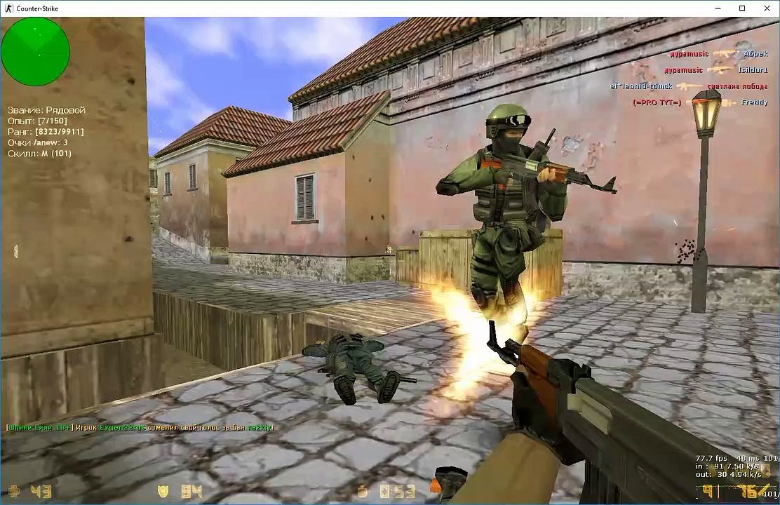 my first game