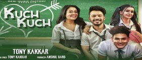 Latest Hindi Songs - Kuch Kuch - HD(Full Songs) - Tony Kakkar - Ankitta Sharma - Neha Kakkar - Priyank - New Hindi Songs - PK hungama mASTI Official Channel