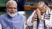 Mulayam Singh Yadav के PM Modi की तारीफ से BJP खुश, Opposition को आया गुस्सा | वनइंडिया हिंदी