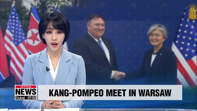 S. Korean FM Kang to hold bilateral talks with Pompeo in Warsaw on Thursday