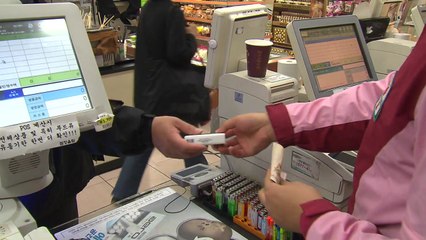 '편의점 최저수익 보장' 논란...상생? 개입? / YTN